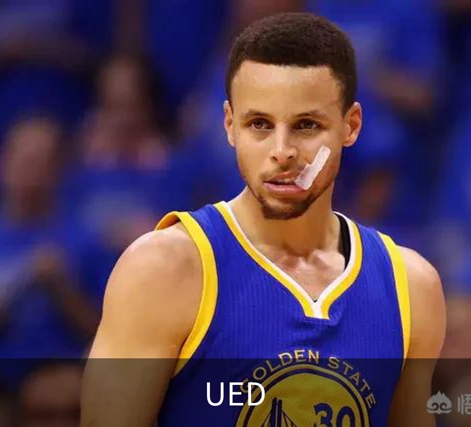 UED简介